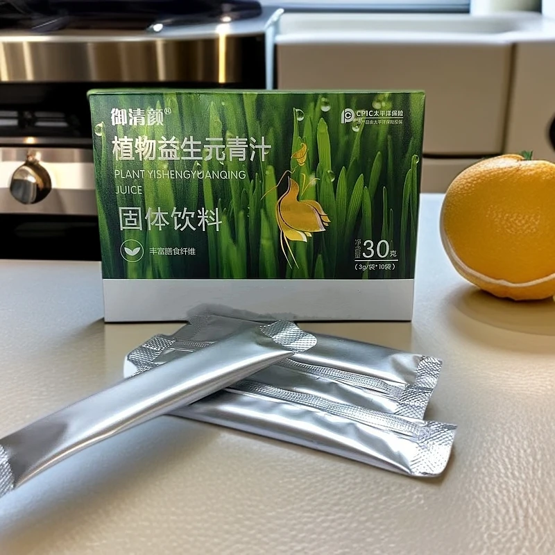 御清颜植物益生元青汁固体饮料-8562