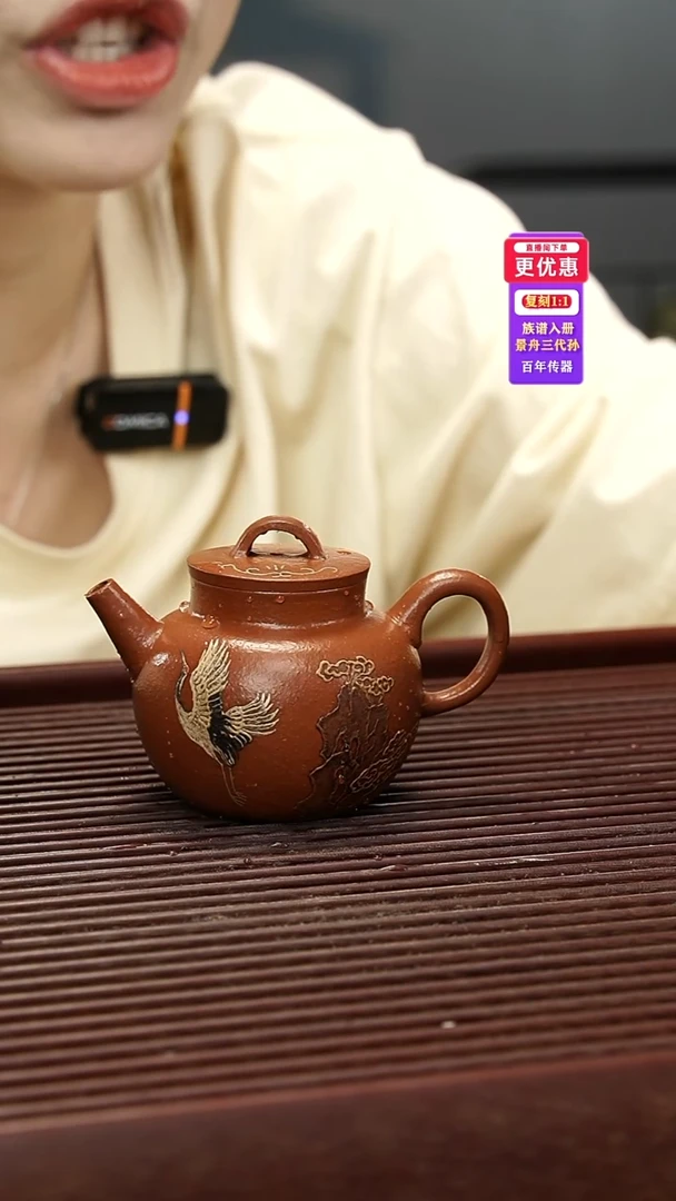 茶壶紫砂紫砂壶紫砂壶