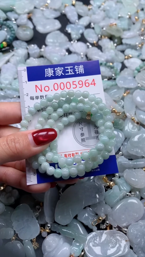 颈饰未镶嵌翡翠5964
