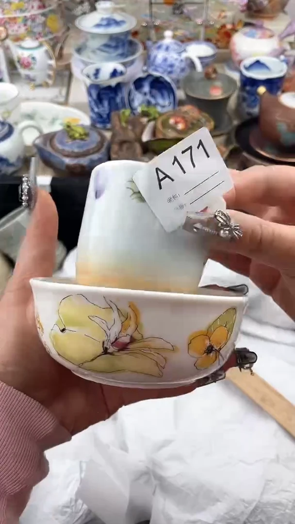 【闪购商品】瓷片171默认微瑕，看清尺寸品相再拍
