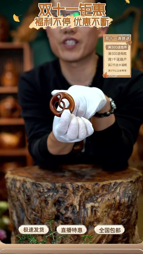 枣木雷击枣木扭转乾坤