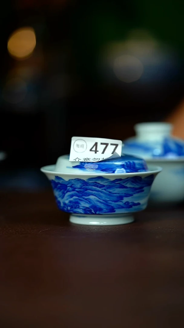 微暇.....120.....