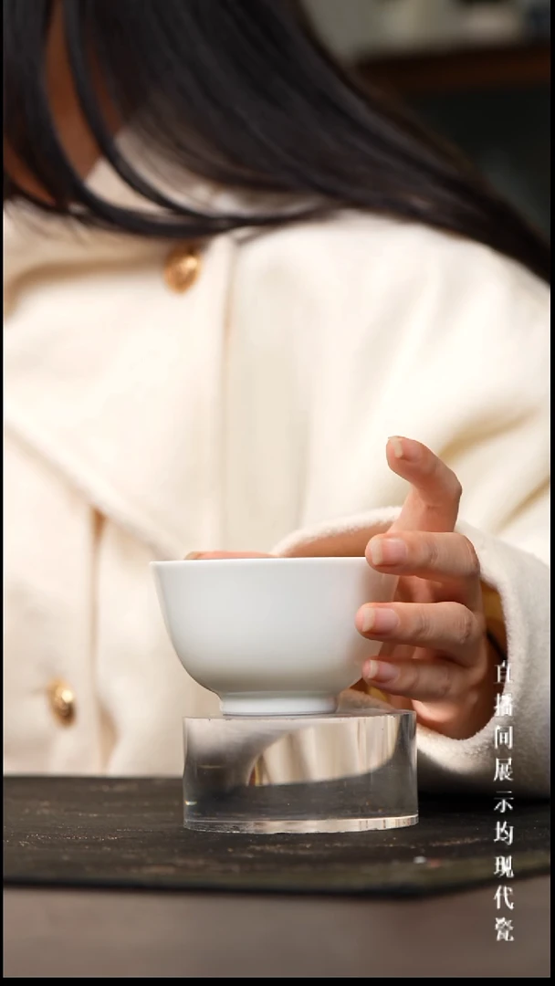 景德镇撇口主人杯