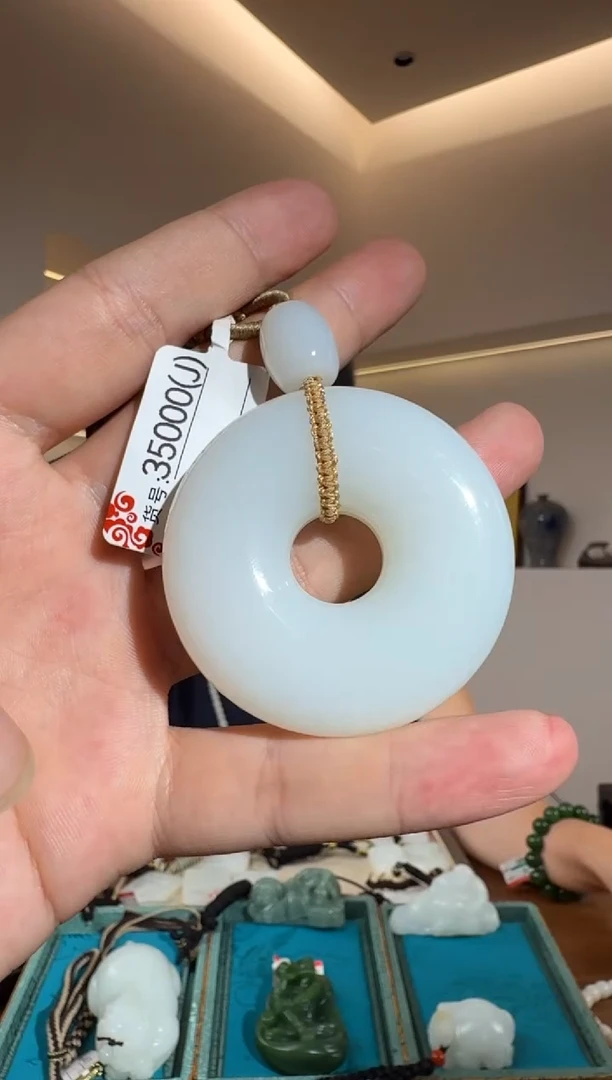 和田玉未镶嵌颈饰J