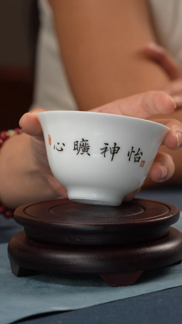 杯子非遗-江会松-题字压手杯
