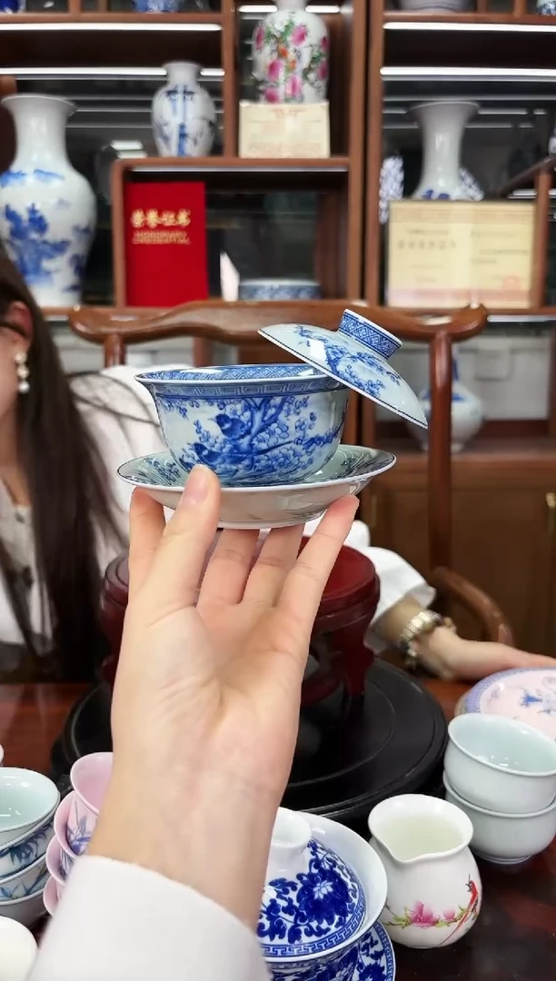 A46景德镇天青色喜上眉梢三才盖碗1