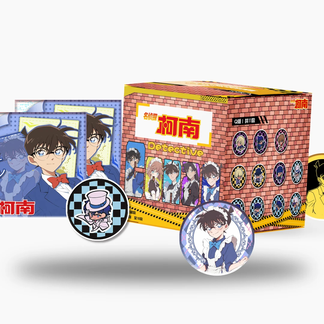 【名侦探柯南】二弹炫彩吧唧 58mm 默认代拆（多玩法）