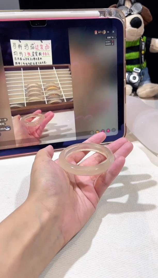 玛瑙/玉髓手镯未镶嵌48.8鉴赏期48小时