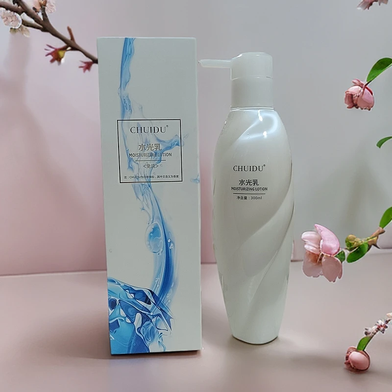 正品垂度水光乳原液免洗护发素发膜头发改善干枯毛躁受损发质