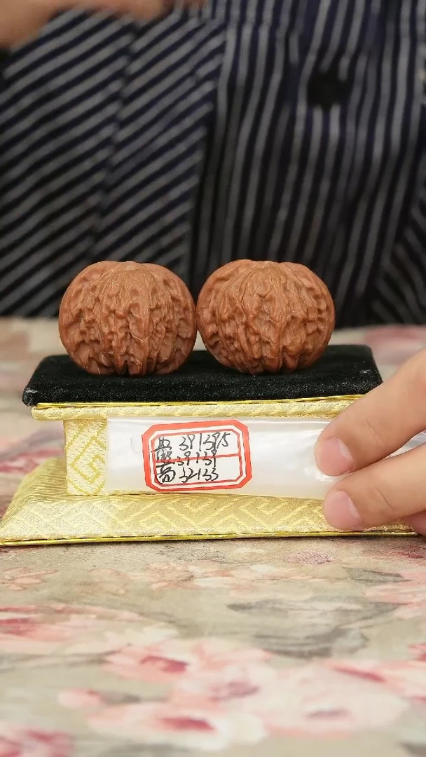 把件文玩核桃磨盘