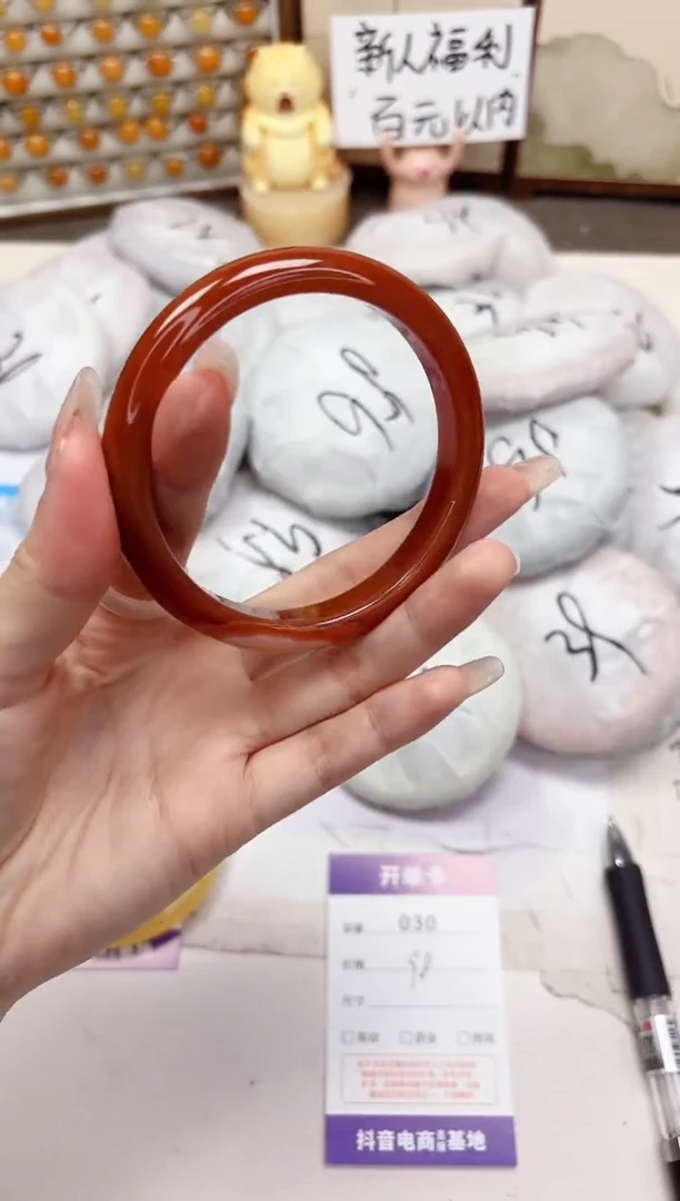 石英质玉手镯未镶嵌30-玛瑙-圈口62