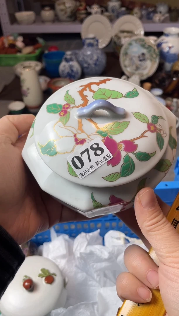 瓷片飒*@瓷器瓷器瓷器瓷器