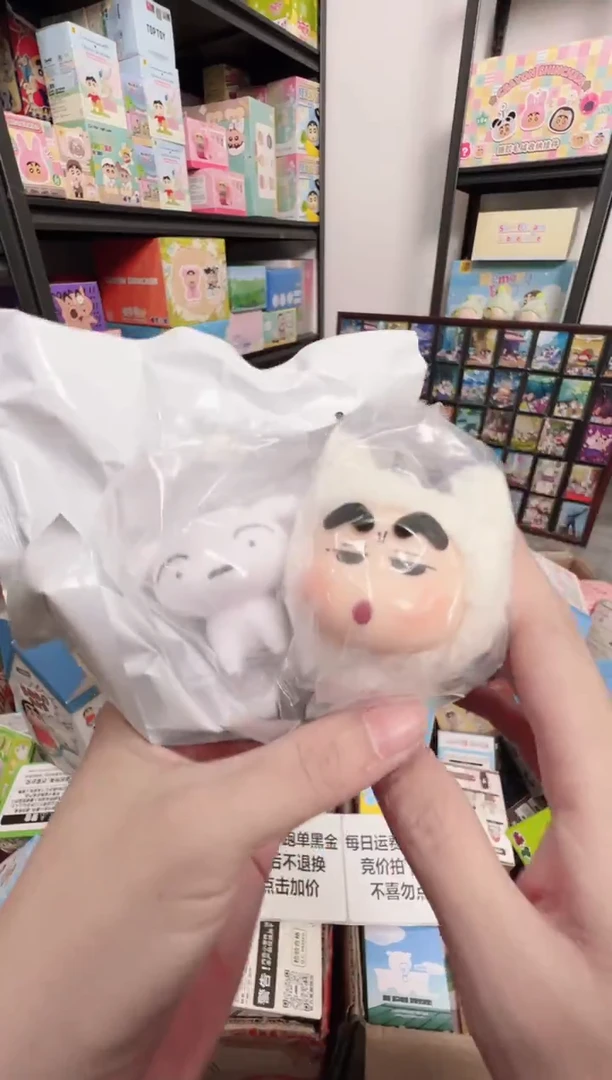 搪胶正版蜡笔小新野原小白的日常谁是小白
