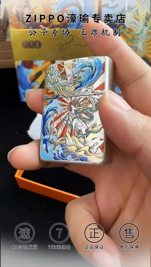 铜九色鹿-3D盔甲熏银鎏金珐琅彩（礼盒装）
