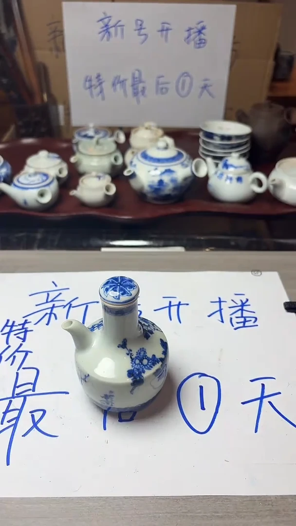 谢谢老板，回流产品有磨损正常，谨慎买！