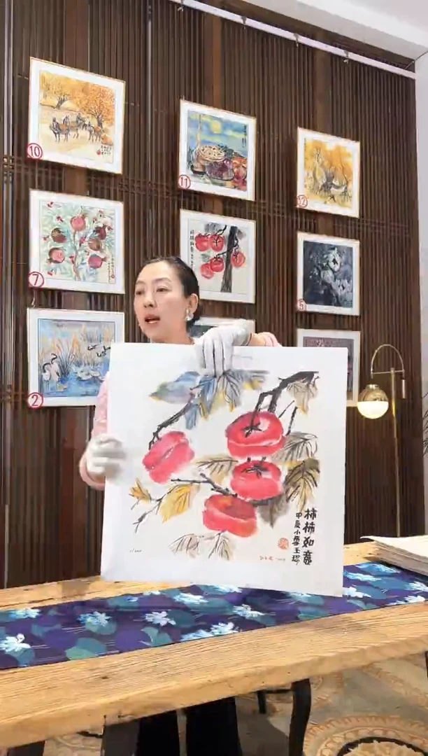 版画版画耿玉琨名章限量版画S