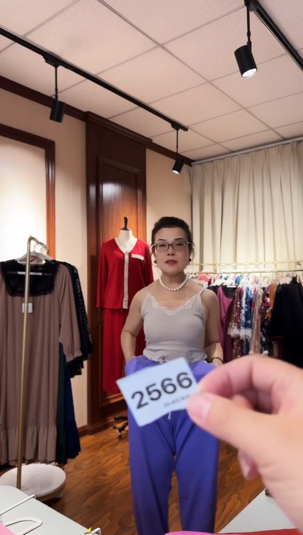 再生纤维素纤维S**G（2566）