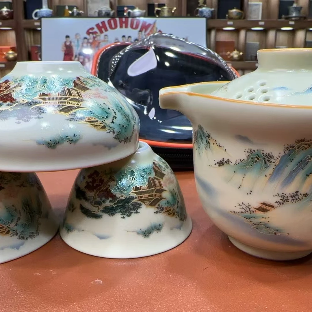 【闪购链接】YS387-世外桃源旅行茶具