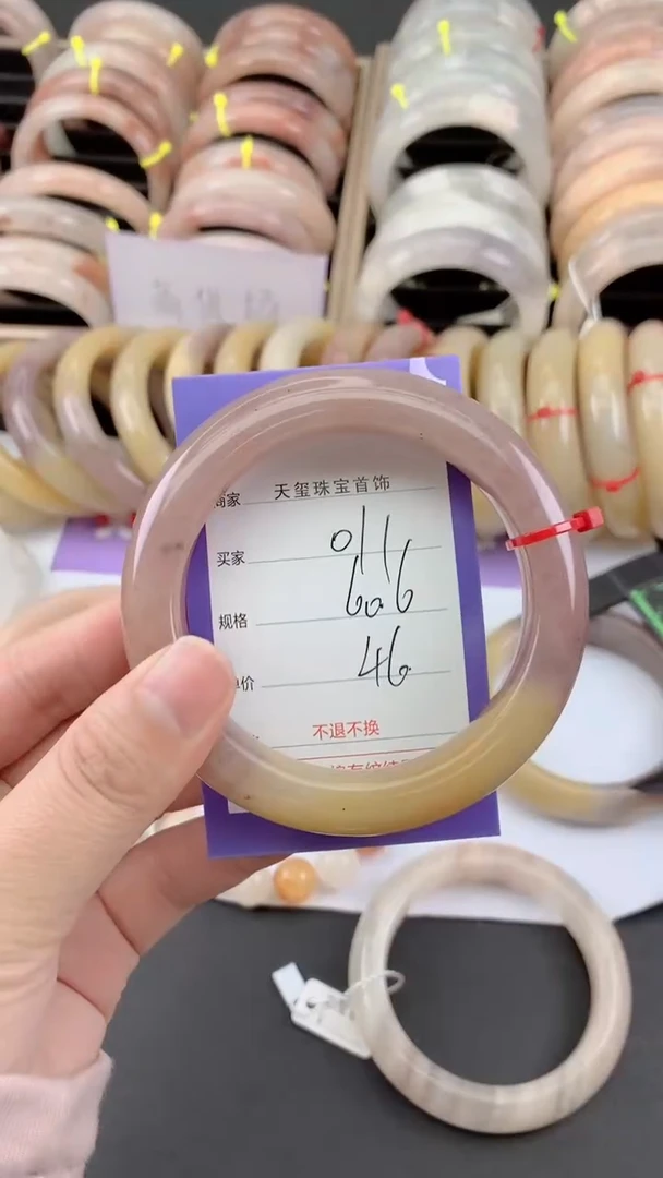 未镶嵌手镯石英质玉011