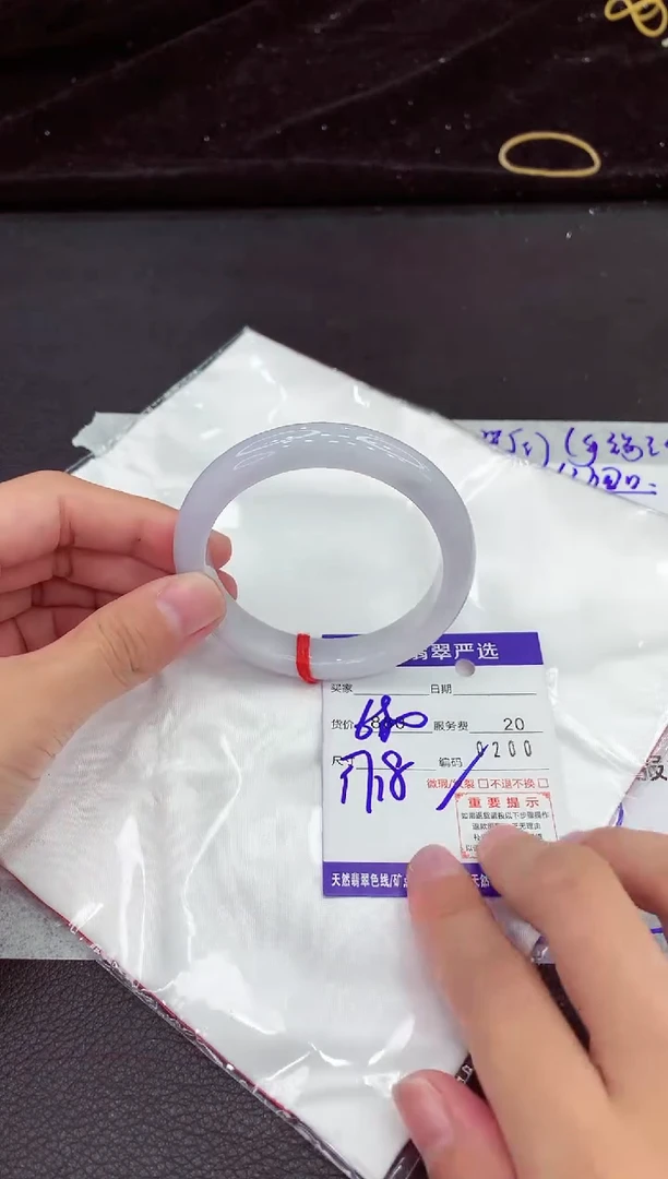 翡翠手镯未镶嵌11111111111111