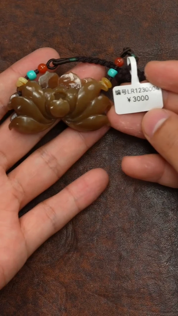 颈饰未镶嵌和田玉LR  吊坠