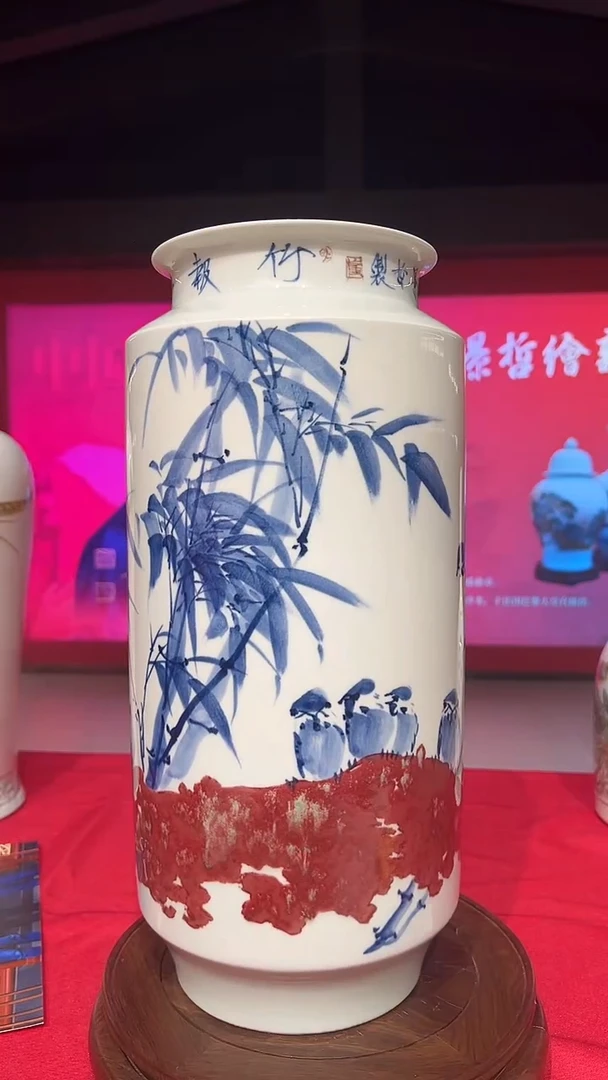 其他崔景哲-瓷器-B中-竹报平安