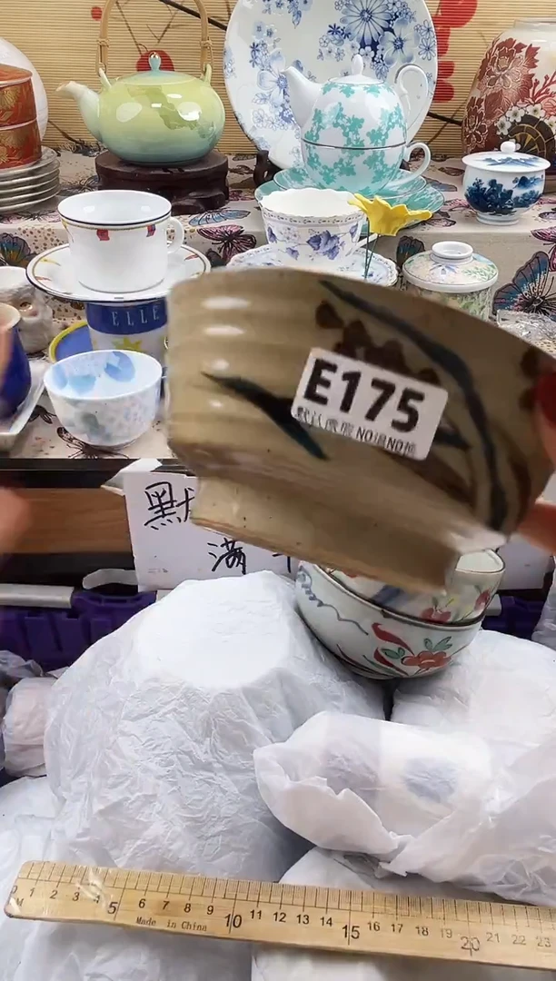 呦**！==============e175