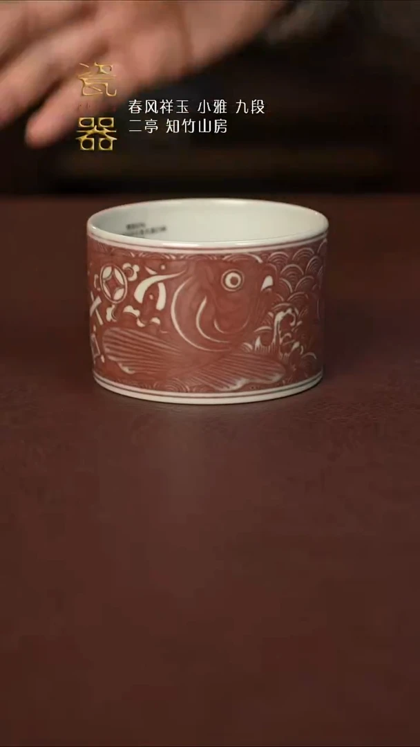 【闪购商品】景德镇高端纯手工瓷器