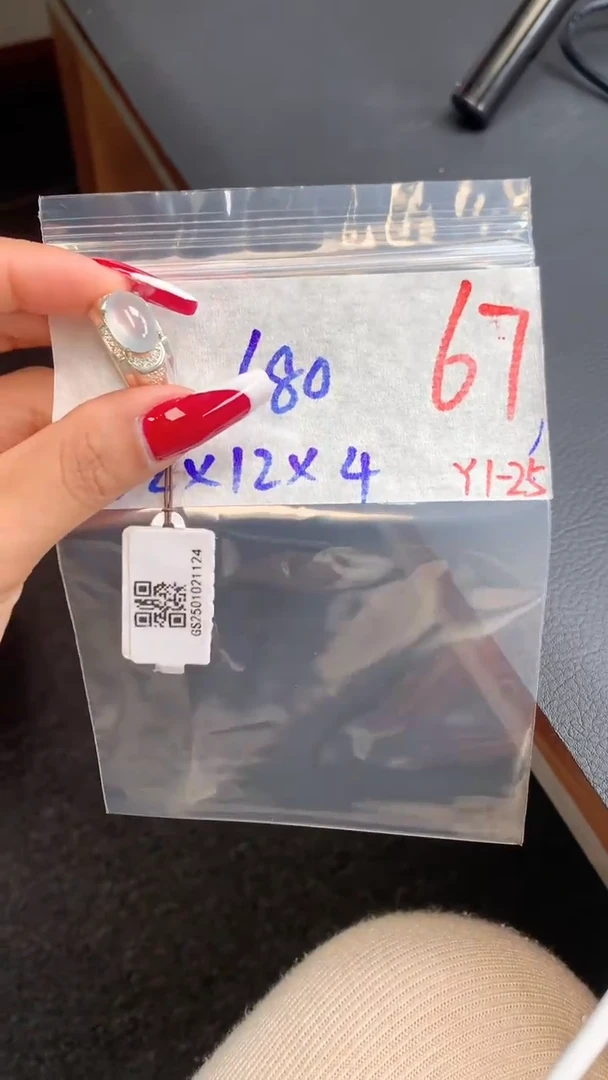 【闪购商品】定制翡翠未镶嵌毛货需精细抛光拍一发一