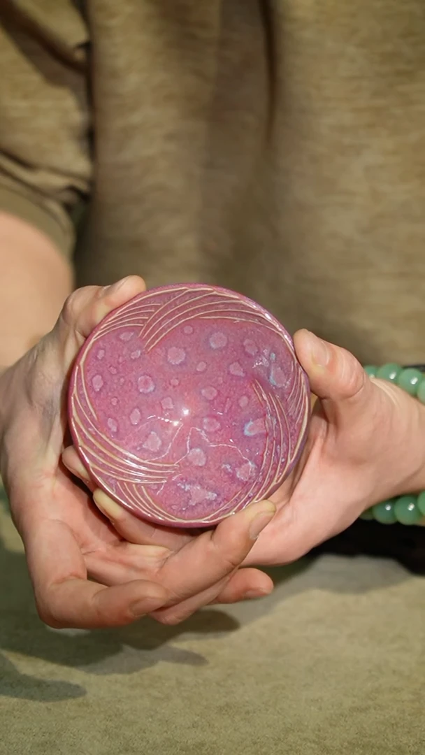 【闪购商品】26-1水纹盏（刘红生个人款）