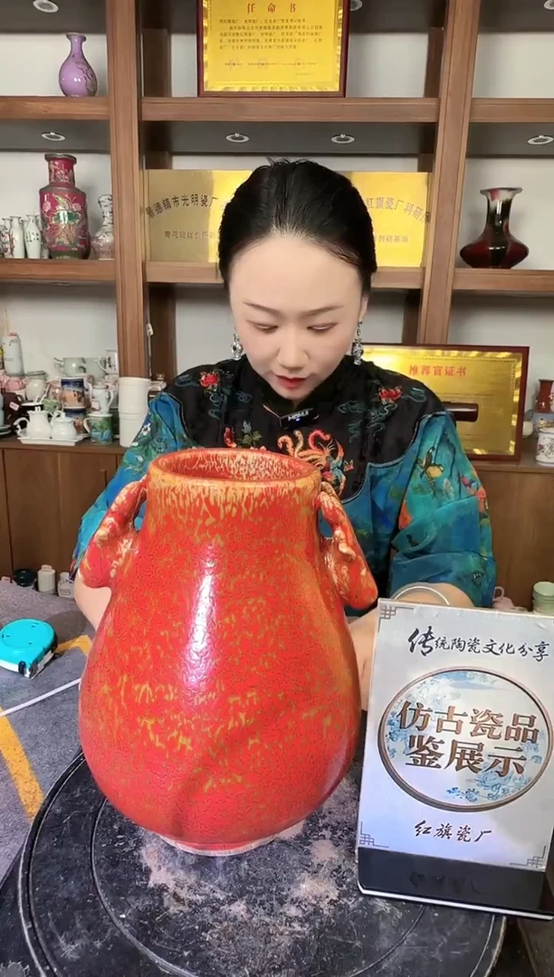 其他A507景德镇制陶瓷一件