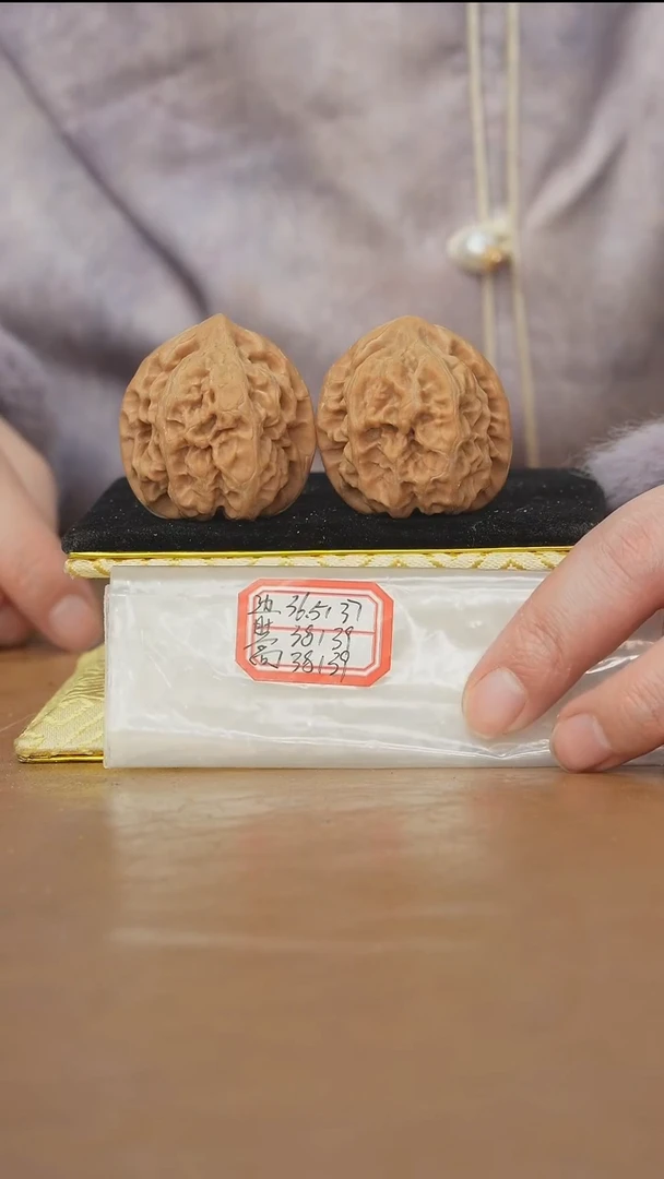把件文玩核桃马蹄