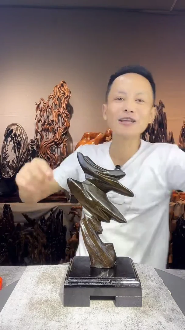 金丝楠良*s小叶桢楠随行摆件78