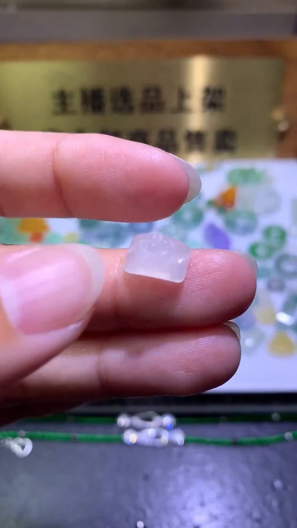 未镶嵌定制翡翠毛货