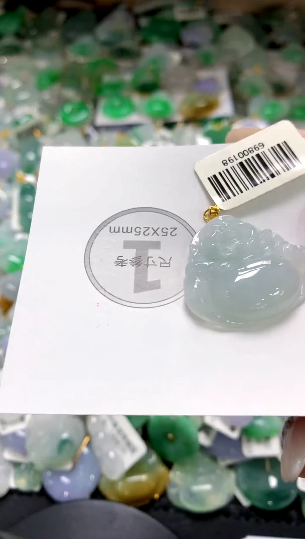 颈饰未镶嵌翡翠1111111111111111