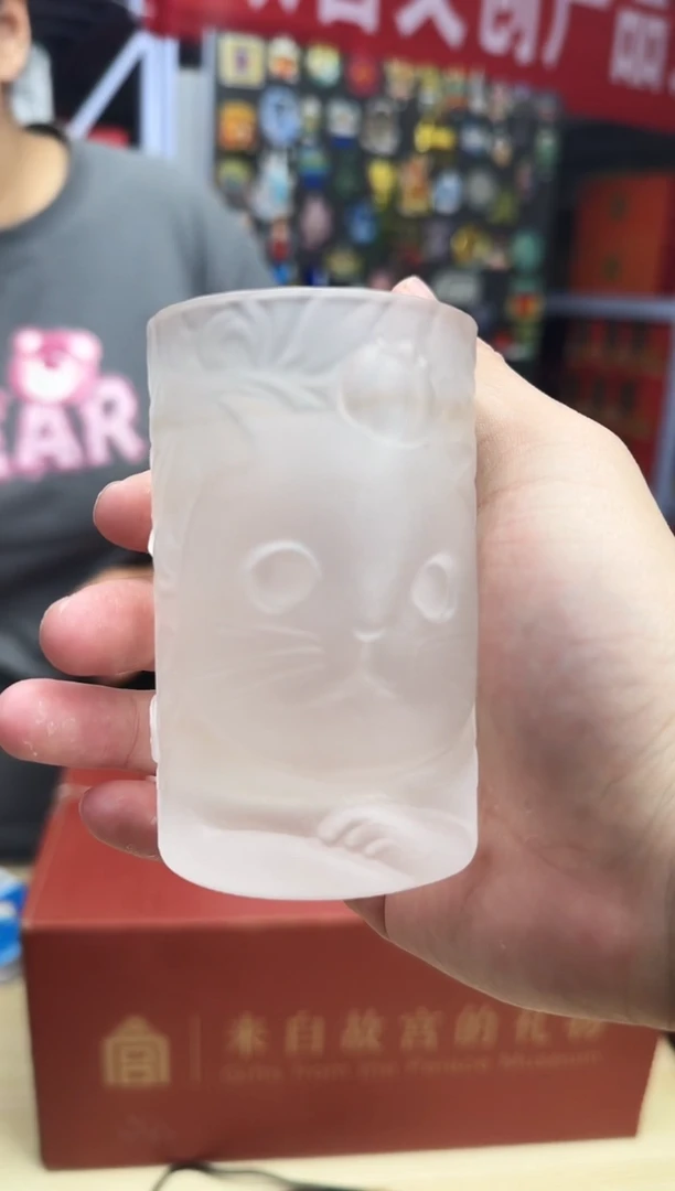 小猫杯哈哈哈哈哈哈哈