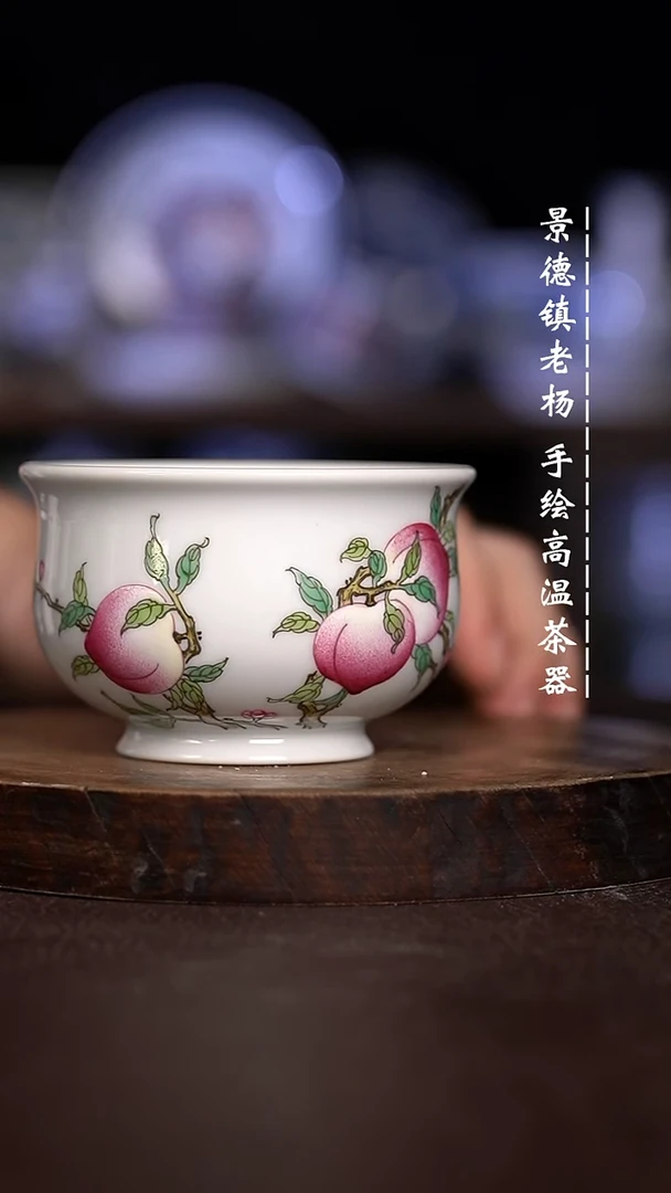 微瑕福利 现代瓷  大瑕