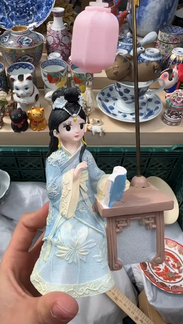 【闪购商品】瓷片AAAAAAAAAAAAA