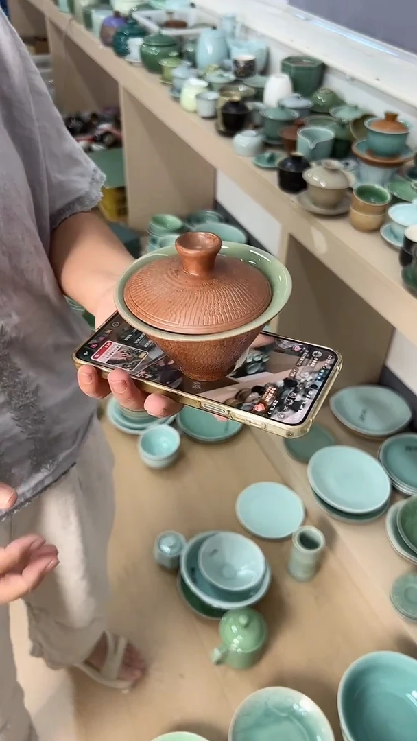 龙泉云间青瓷小米茶器
