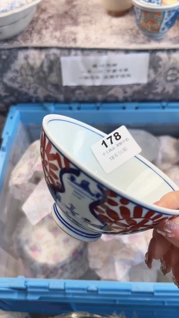 瓷片丧*彪阿迪斯178