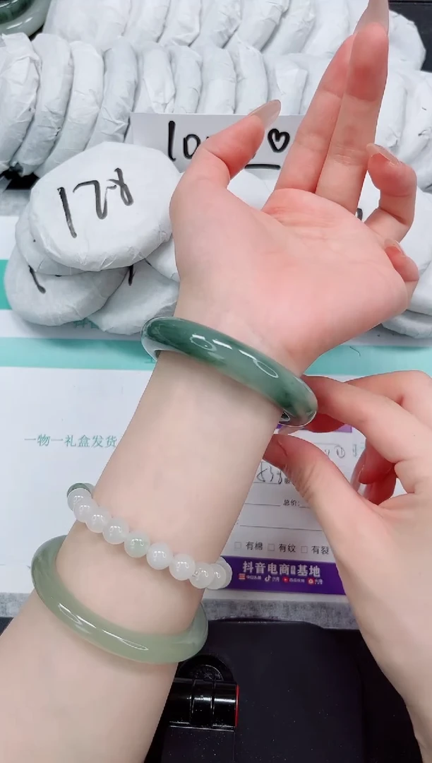 石英质玉手镯未镶嵌38-53.8