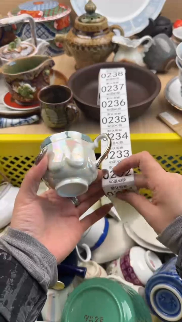 231默认微瑕，满20元包邮