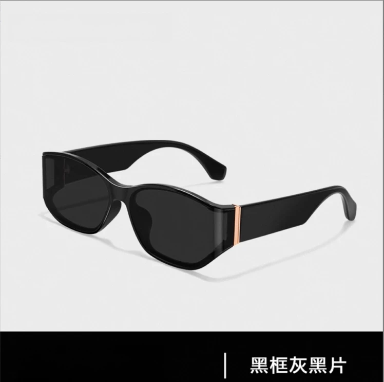 9039Y2K感复古猫眼墨镜女网红个性曲面小框防紫外线太阳眼镜防晒