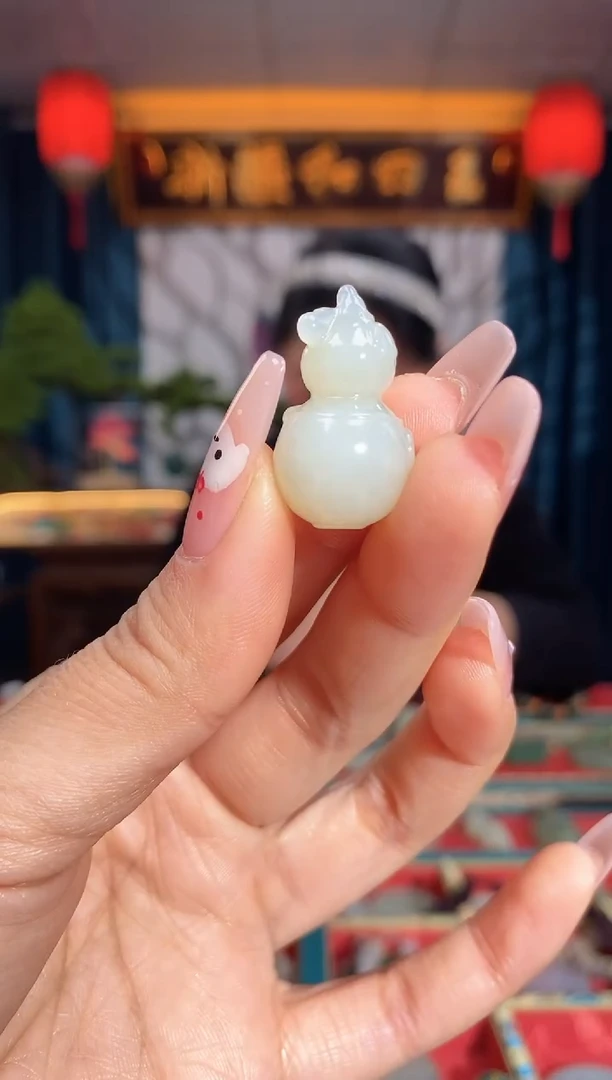 【闪购商品】和田玉颈饰未镶嵌葫芦