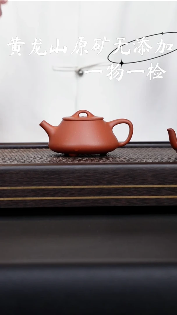 茶壶紫砂宜兴紫砂原矿无添加