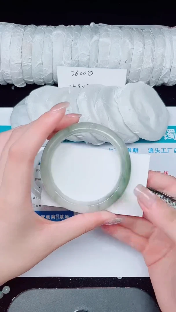 未镶嵌手镯石英质玉103-57/58