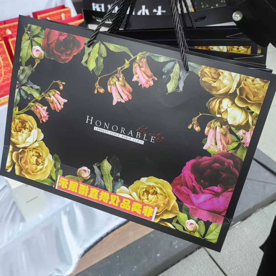 an展示用】精美礼盒-礼袋an1