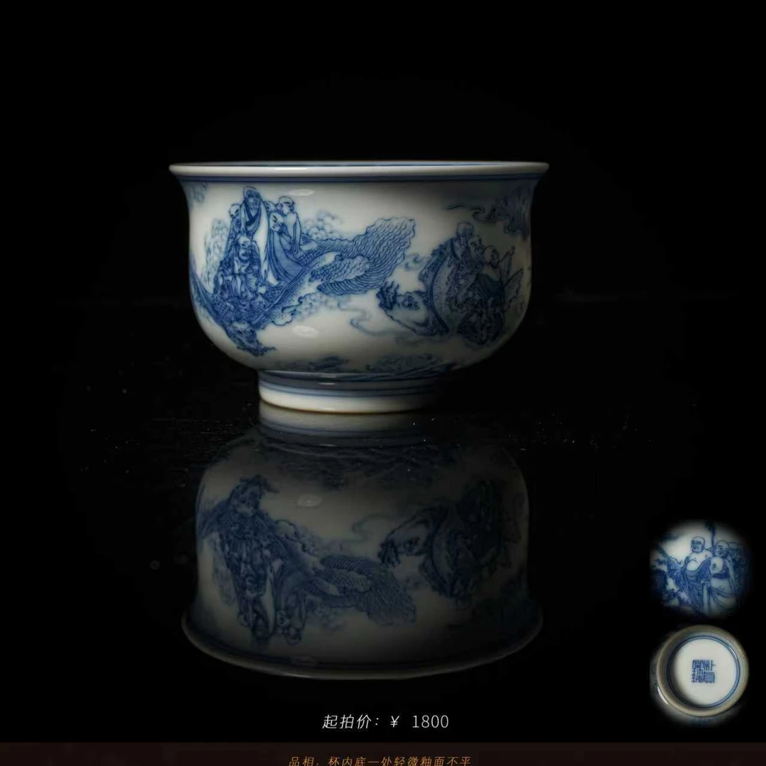 5-27朴真堂群仙礼佛图炉式杯