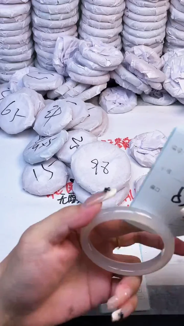 手镯玛瑙/玉髓未镶嵌899