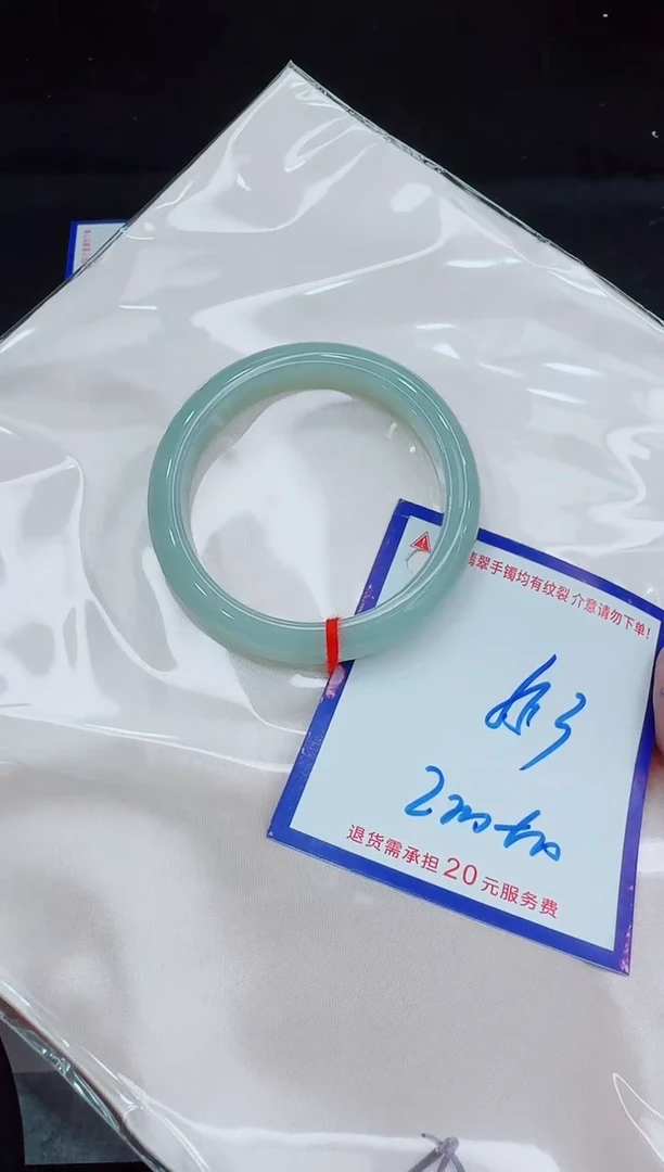 未镶嵌手镯翡翠11111111
